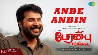 Anbe Anbin