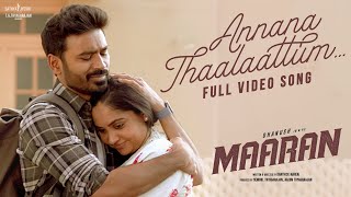 Annana Thaalaattum