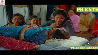 Arariro Padiyatharo Thoonki
