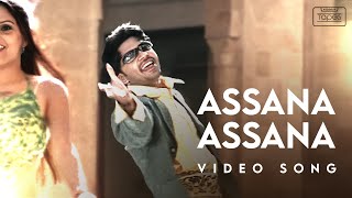 Assana Assana