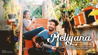 Aswin Ram - Meliyana
