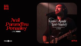 Aval Parandhu Ponaaley