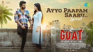 Ayyo Paapam Saaru