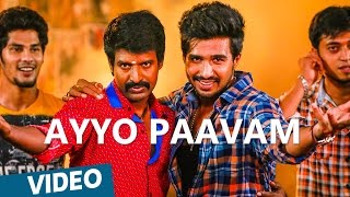 Ayyo Paavam