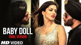 Baby Doll Tamil Version