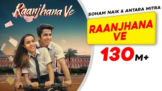 Ban Gaya Tu Mera Ranjha