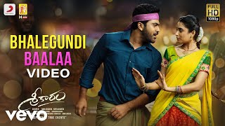 Bhalegundi Baalaa
