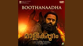 Boothanaadha