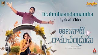Brahmhaandamantha