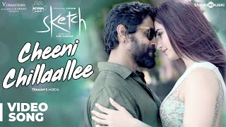 Cheeni Chillaallee