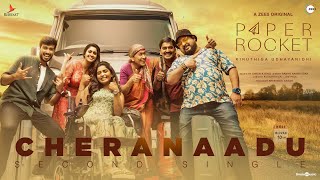 Cheranaadu