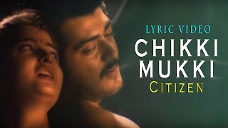 Chiki Mukki