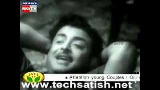 Chinna Chinna Kannanukku
