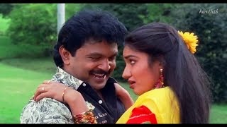 Chinna Mappilai