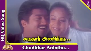 Chudithar