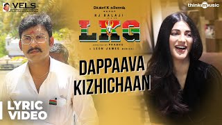 Dappaava Kizhichaan