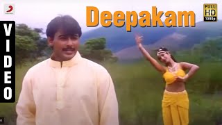 Deepakam Malayalam