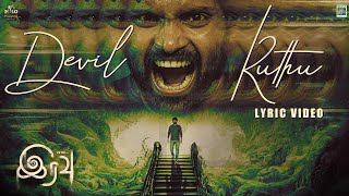 Devil Kuthu