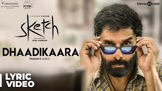 Dhaadikaara