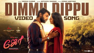 Dimmu Dippu