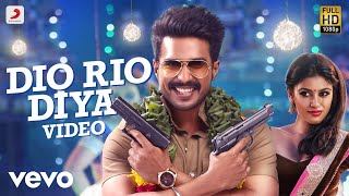 Dio Rio Diya