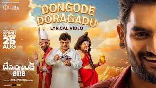 Dongode Doragadu