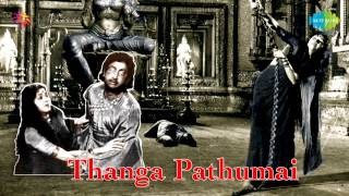 Eedattra Paththiniyin
