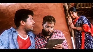 Elangaathu Veesudhey