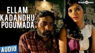 Ellam Kadandhu Pogumada