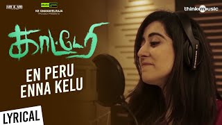 En Peru Enna Kelu