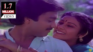 Enathu Vizhi Vazhi Mele