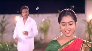 Endhan Kural
