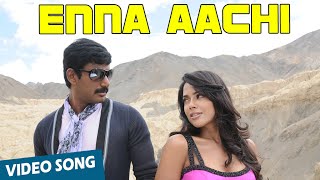 Enna Aachin