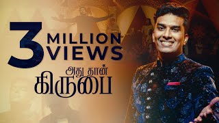 Enna Solli Paaduven