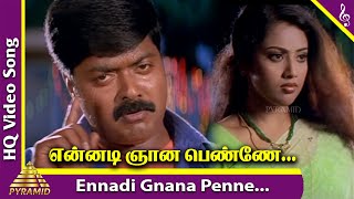 Ennadi Gnana Penne
