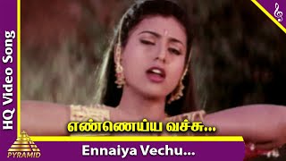 Ennaiya Vechu