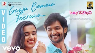 Gaaju Bomma Teeruna