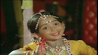 Gnana Kannai