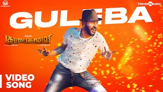 Guleba