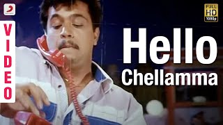 Hello Chellamma