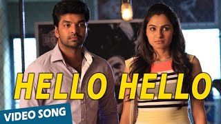 Hello Hello - Valiyavan