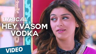 Hey Vasom Vodka