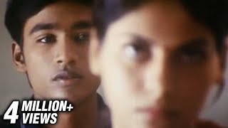 Idhu Kaadhala