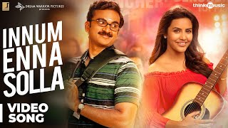 Innum Enna Solla