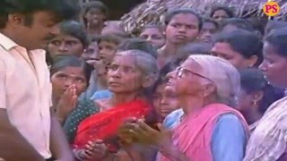 Intha Veedu Namakku