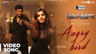 Irumbuthirai - Angry Bird