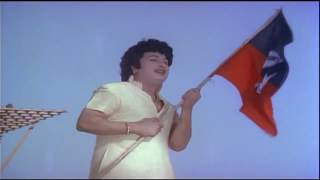 Ithu Nattai Kaakkum Kai