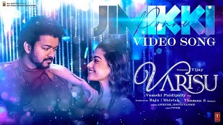 Jimikki Ponnu (Tamil)
