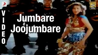 Jumbare Joojumbare