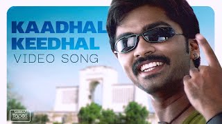 Kaadhal Keedhal